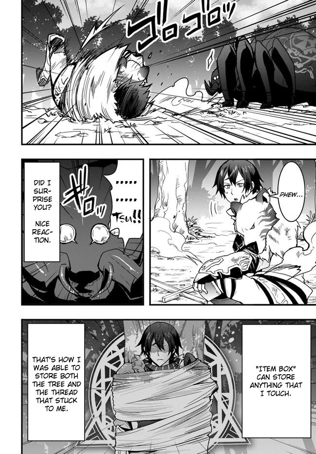 It Seems the Production Skill Acquired in Another World is the Strongest. Chapter 6 12